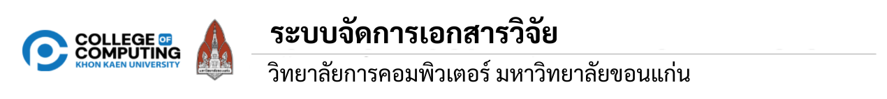 alternative